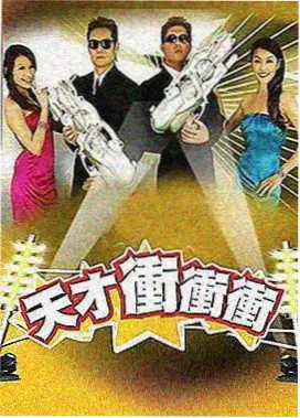 免费大片观看 - 海上钢琴师